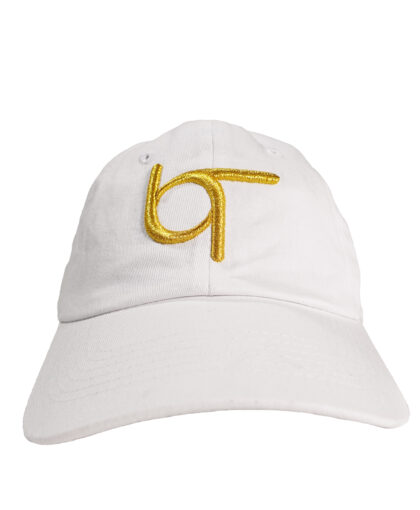 A white hat with the letter " b " on it.